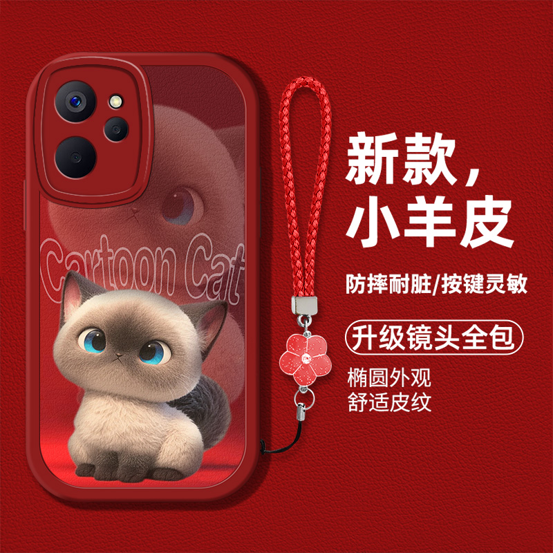 适用oppo真我10手机壳realme10pro新款RMX3687液态硅胶软壳真我10pro+防摔RMX3615卡通猫咪ralme1o女款ins风