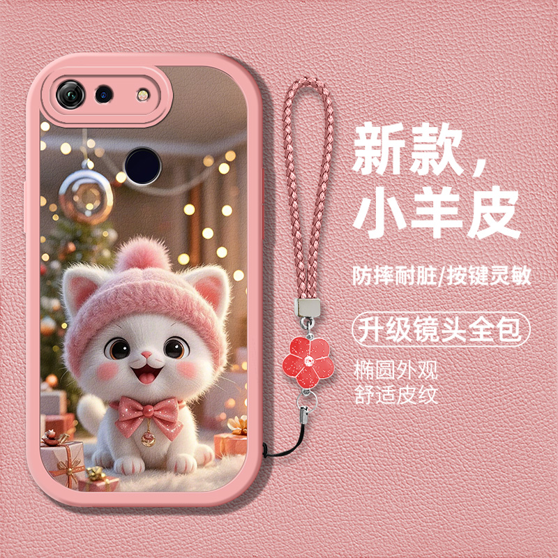 时尚创意可爱猫咪图案手机壳