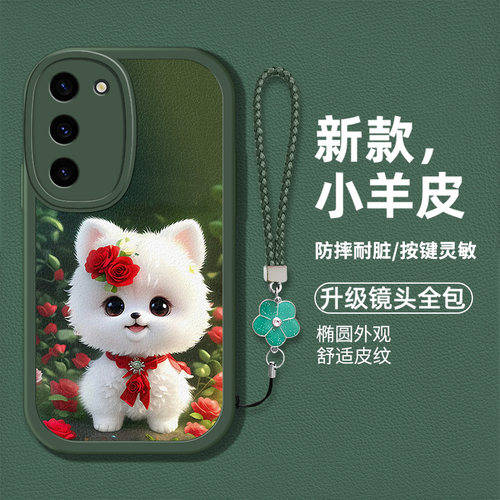 适用三星S23手机壳SM-S9110新款盖乐世S23硅胶软壳防摔sanxings23卡通小狗图案galaxys23时尚男女samsung高级