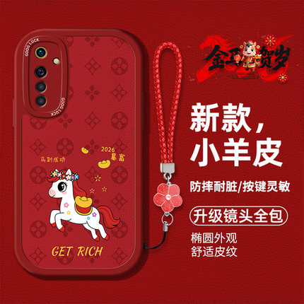 适用OPPOK5手机壳OPPOK7X马年新款pcgmoo液态硅胶软壳防摔OPPK3红色喜庆PERM00卡通图案PCGM00男女PCNM00潮流