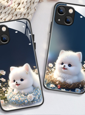 适用于苹果14promax 手机壳iphone14新款平果14pro钢化玻璃壳pg14plus高级女款A2893创意A2651卡通狗狗全包潮