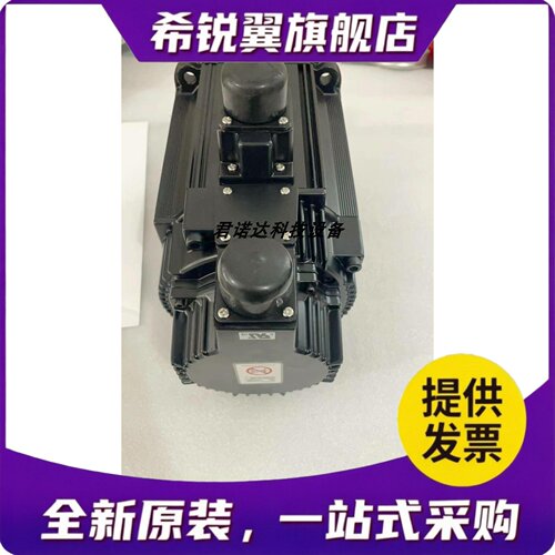 适用SGMGH-13Q5A-OM11原装质保一年，应用于船舶行业，配套伺服15