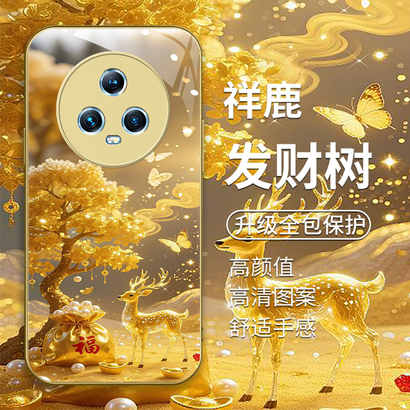 金色奢华发财树男女款手机壳