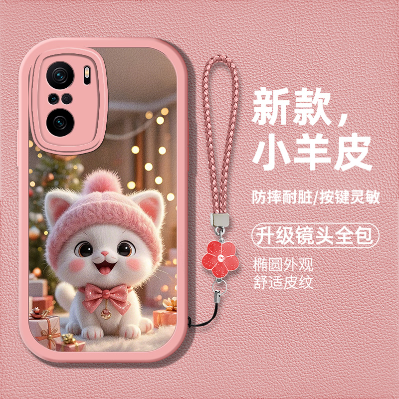 时尚创意可爱猫咪图案手机壳