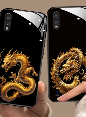 适用于三星A01手机壳3星A02/a02s龙年生肖新款galaxya03s潮3星A02s商务男女A02软边玻璃壳smsung个性简约高级