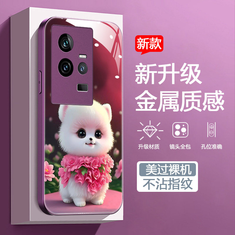 高级时尚男女款手机壳