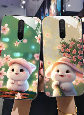 适用于红米k30手机壳k30至尊纪念版新款保护套k30pro全包k20玻璃M2001J11C超薄M2007J3SC潮M1903F10A女redmi