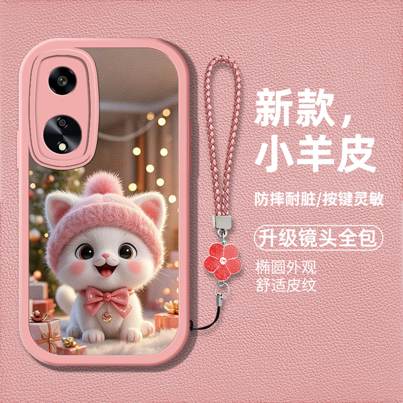 可爱创意萌宠猫咪图案女款手机壳