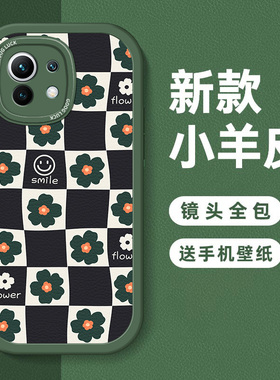 适用于小米11手机壳mi11pro新款硅胶软壳M2102K1AC高级mi11青春个性格纹mi11ultra男女M2011K2C专用M2101K9C