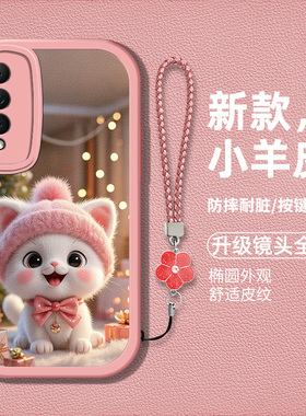 适用华为nova10Z手机壳CHA-AL80新款hw nv10z硅胶软壳防摔nav010z卡通猫咪nova10z时尚男女n0va1oz高级保护套