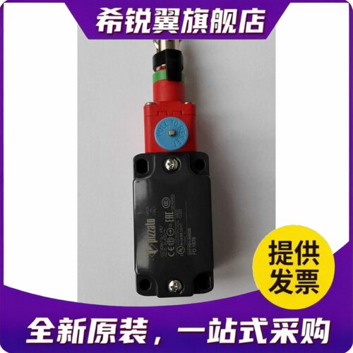 适用Pizzato意大利全新原装进口拉线 线拉绳开 关 FD1878现货