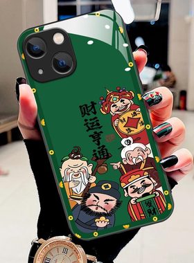 适用于iphone13手机壳苹果13promax软边玻璃壳iphone13mini新年款A2644国风发财13pro个性男女A2634高级A2629