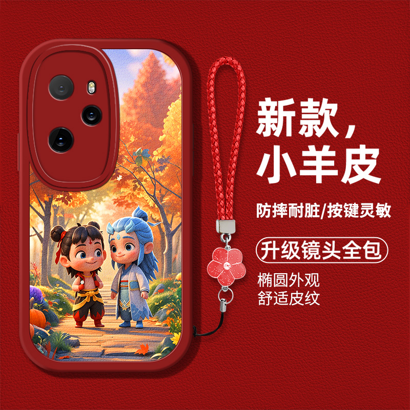 时尚创意可爱图案手机壳