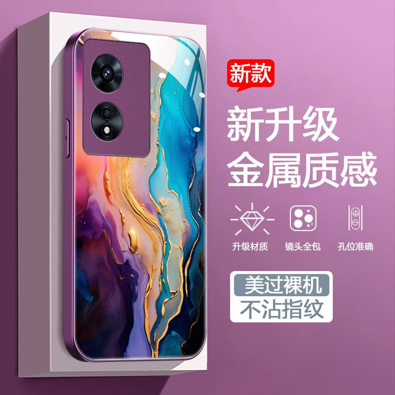 时尚创意小众手机壳