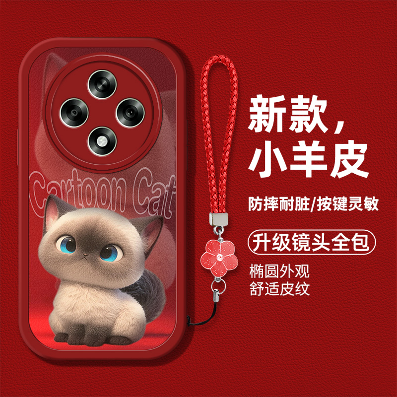 时尚创意猫咪男女款手机壳