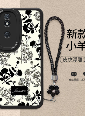 适用小米mix4手机壳小迷m1x4新款xiaomi时尚女xmix4液态硅胶软壳mxi4防摔2106118C创意女款ins风mIX4个性高级