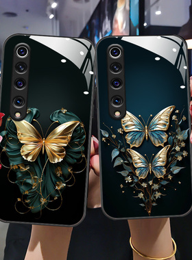 适用于小米10手机壳mi10Pro/10青春/10s/10t10tpro新款M2002J9E玻璃壳10tlite创意时尚女10至尊纪念硅胶软边