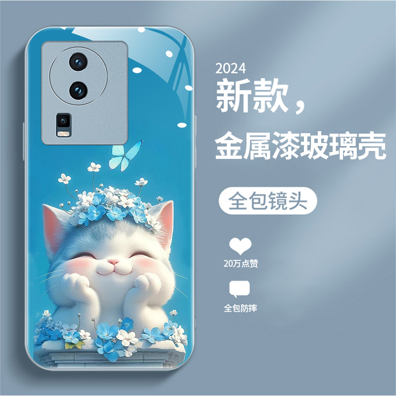 时尚创意女款手机壳