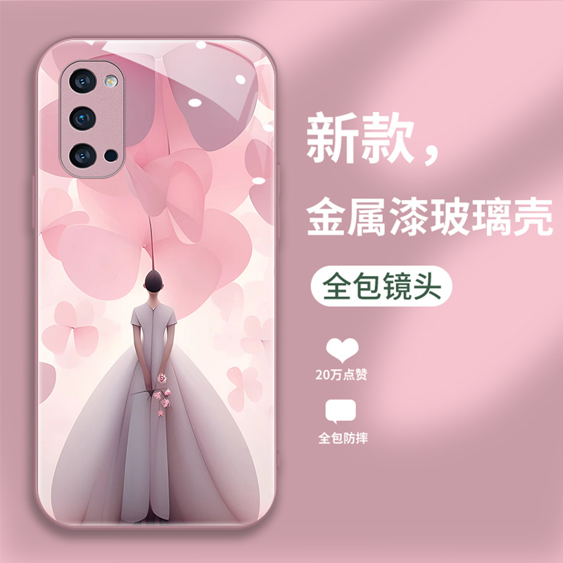 时尚创意个性女款手机壳