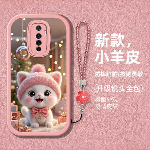 可爱创意萌宠猫咪图案女款手机壳