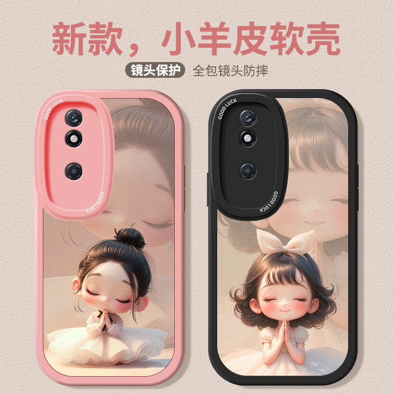 女款小清新手机壳