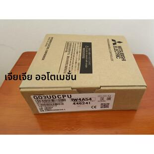 适用Q03UDECPU/04UDEHCPU/Q06UDH/13/20/26UDVCPU Q172DSCPUN 173