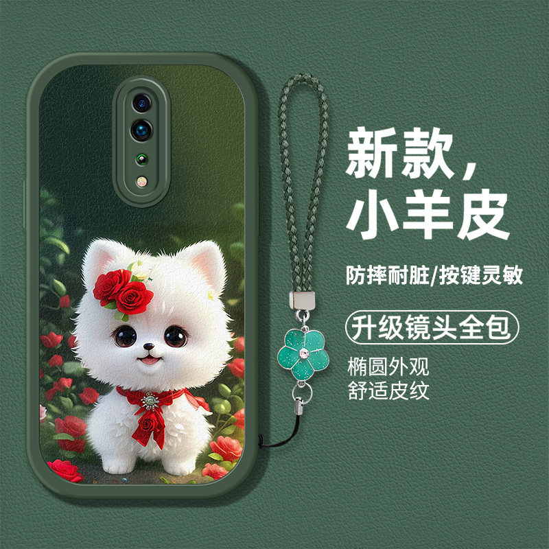 创意网红萌宠猫咪图案手机壳