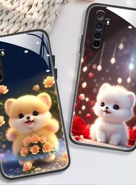 适用于realme6手机壳opporeaIme7/7i/7pro新款钢化玻璃壳真我5卡通狗狗mx2001高级realme5可爱创意女款全包潮