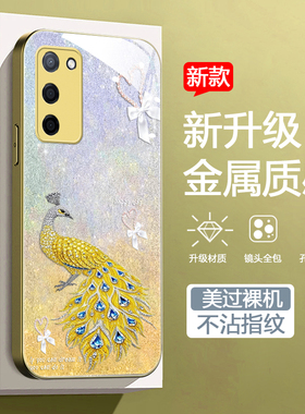 适用OPPOA54S金色手机壳oppoa55新款a16s/a16软边玻璃壳opopA56/a55s高级感PEMM00女PFVM10渐变色PEEM00潮