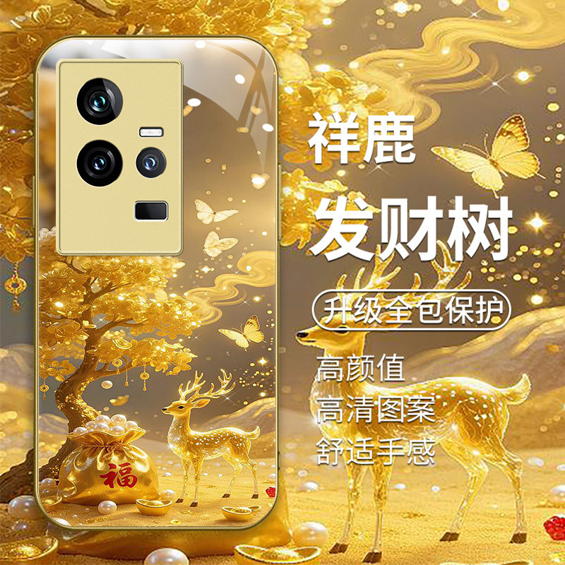 创意金色发财树招财猫男女款手机壳