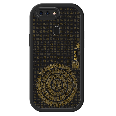 适用oppor15手机壳oppor15x新款PAAM00中国风PACM00液态硅胶皮纹软壳PBCT10防摔R15梦镜版男女r15标准高级潮