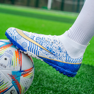 男童足球鞋碎钉系带青少年儿童小学生专用TF短钉训练鞋高筒钉子鞋