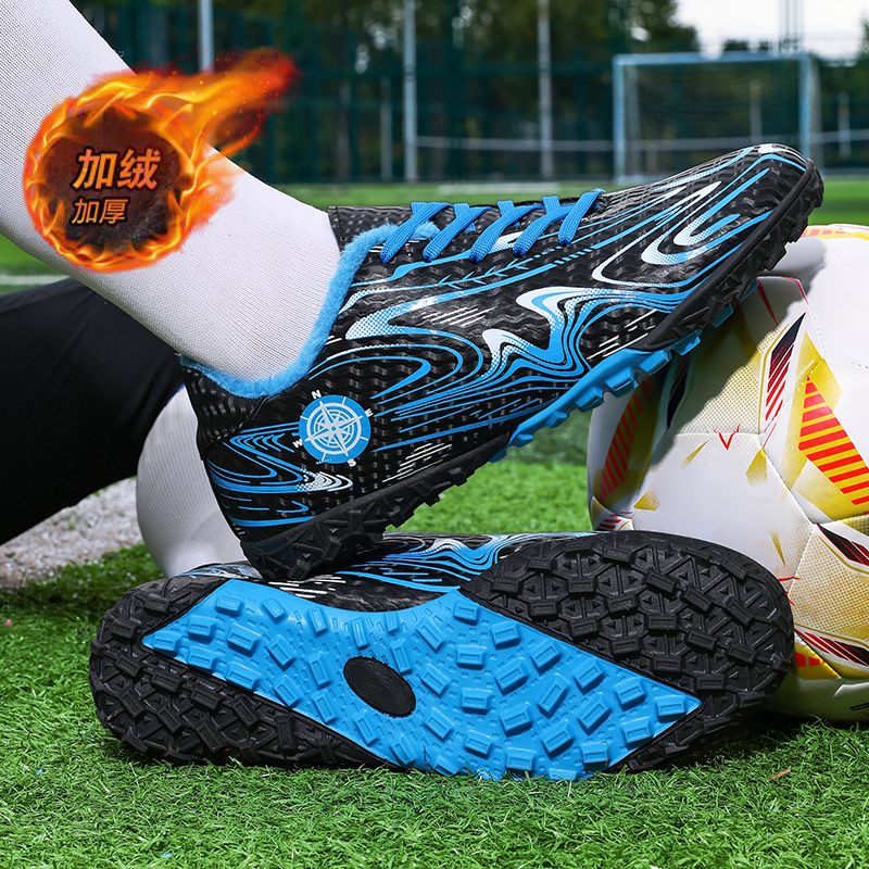 刺客15梅西C罗儿童足球鞋加绒中小学生专用碎钉鞋男女长钉训练鞋