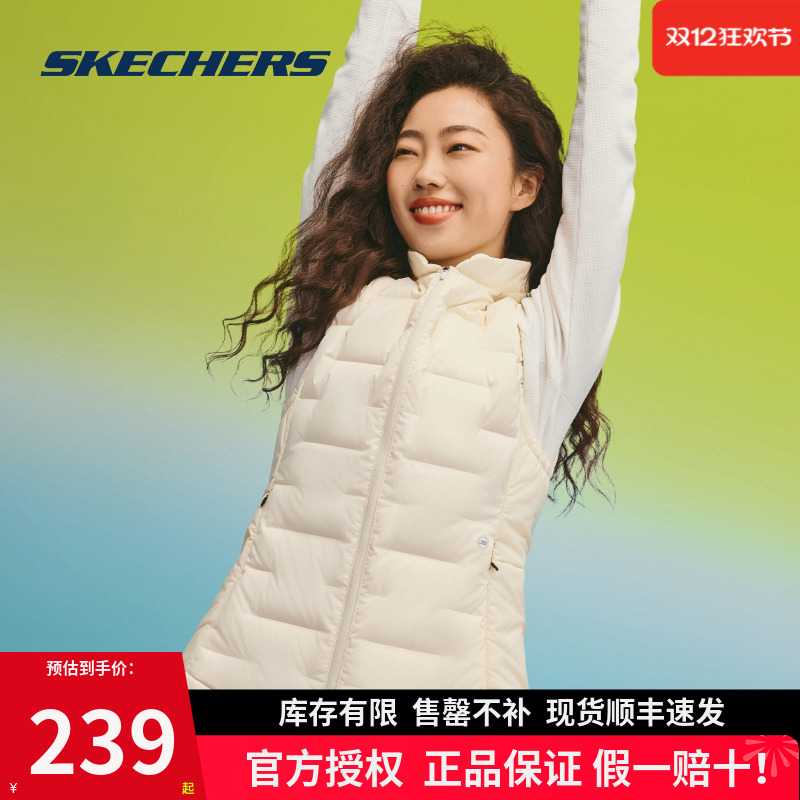 羽绒保暖女款马甲斯凯奇