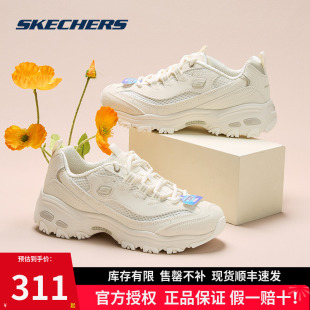 女鞋 网面透气厚底增高轻质运动休闲鞋 四季 老爹鞋 熊猫鞋 斯凯奇新款