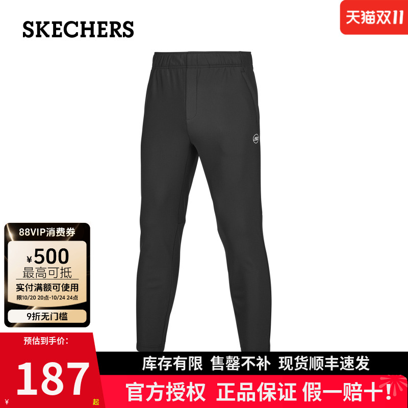 斯凯奇舒适长裤户外运动裤子