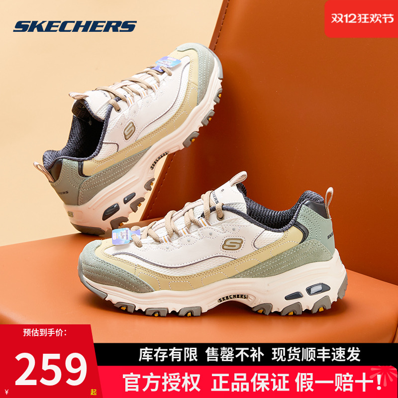 ˹＾ŮЬ̲֥֥ϵЬèЬ˶Ь 259.3Ԫ