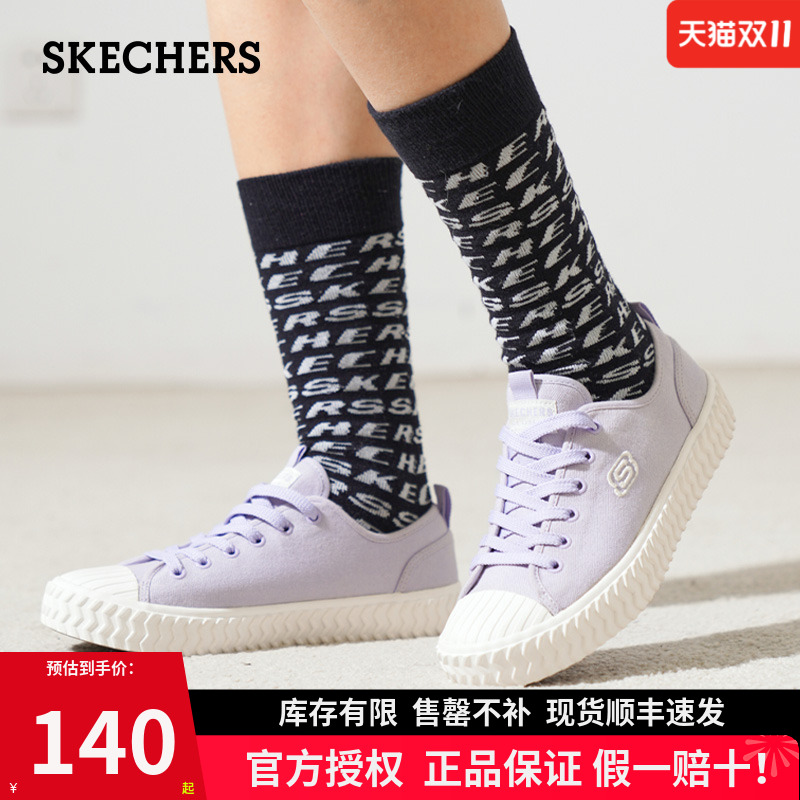 斯凯奇春夏新款女款帆布鞋