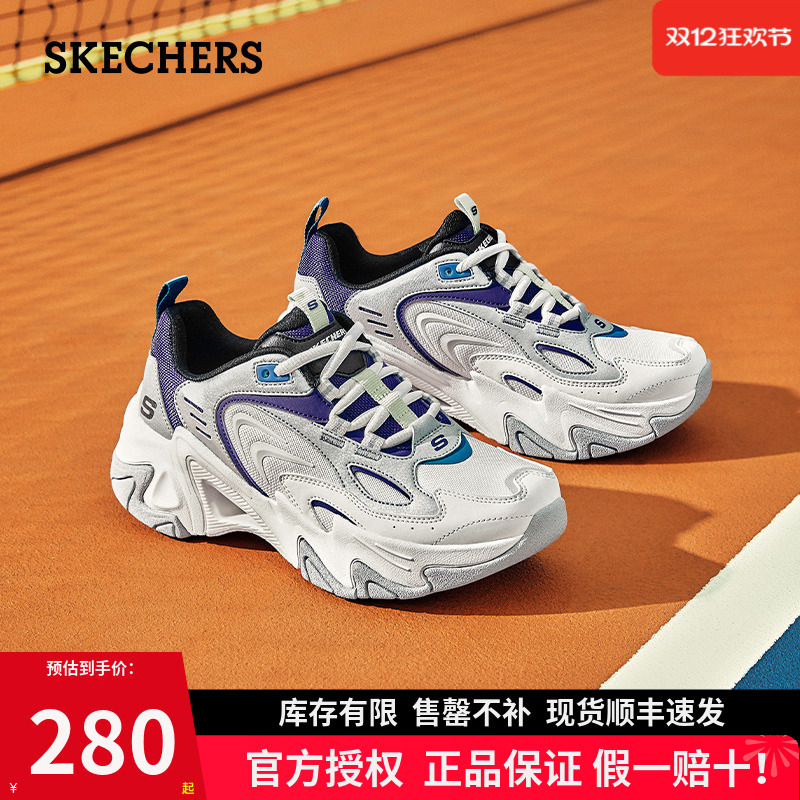 斯凯奇机甲鞋女鞋熊猫鞋