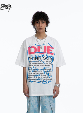 【清仓】DozeDandy