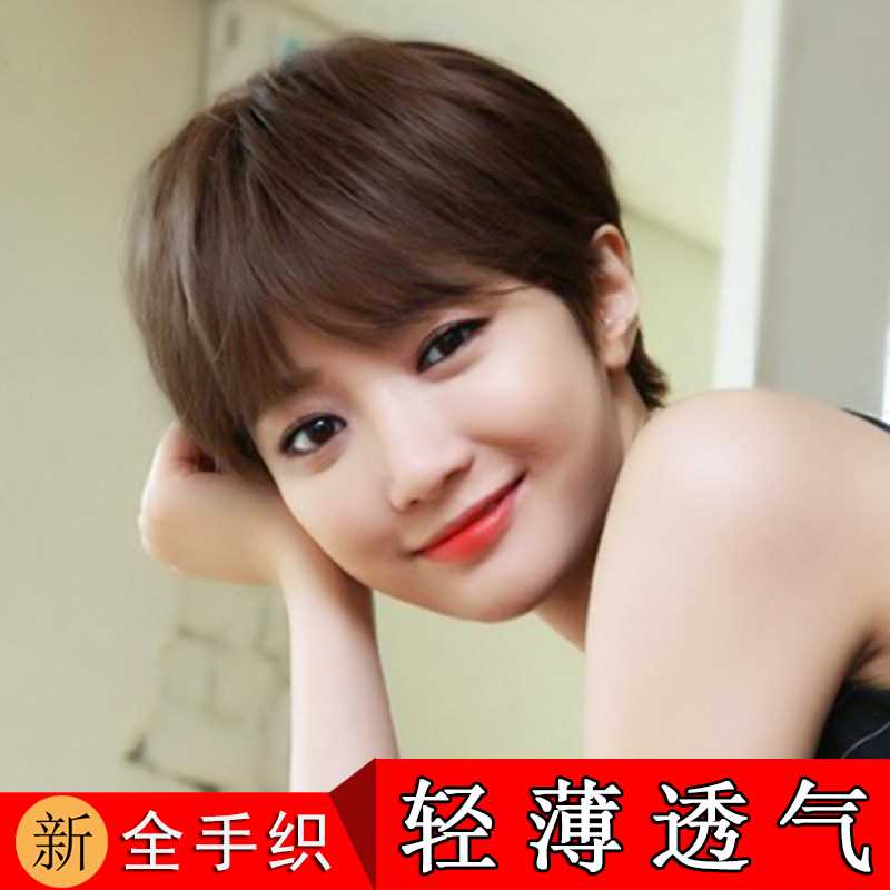 新款高档真发假发女短发全头套中老年妈妈假发套全真自然时尚波波