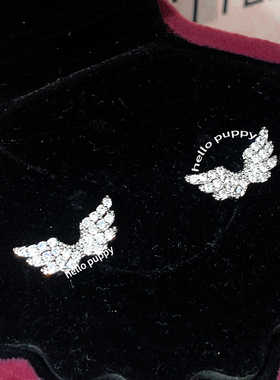 hellopuppy爆闪翅膀耳骨钉钛钢y2k满钻螺丝拧甜酷辣妹叠戴精致女