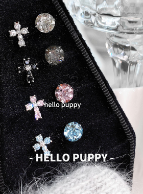 hellopuppy超闪十字架双耳洞叠戴施家华子钛钢耳骨钉百搭耳钉耳饰