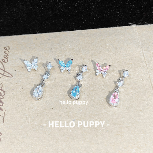 hellopuppy钛合金双耳洞蝴蝶水滴养耳0.9牙内螺旋内旋耳骨钉耳钉