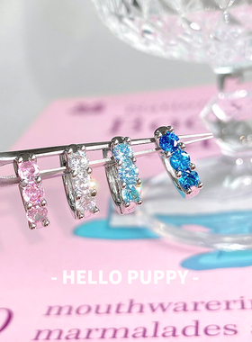 hellopuppy定制直针钛钢耳扣经典爆闪镶钻素圈耳圈耳环百搭叠戴女