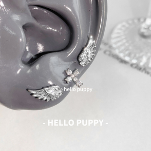 hellopuppy天使之翼精灵耳超闪翅膀耳钉小众可爱精致耳骨钉免摘女