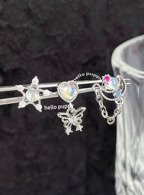 hellopuppy玻璃海蓝色系偏光清冷感耳骨钉耳钉设计感小熊蝴蝶星星