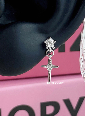 hellopuppy十字架吊坠钛钢耳骨钉可换尺寸简约 轻奢 小众百搭耳