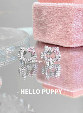 hellopuppy粉色锆石KT猫镂空耳骨钉耳钉钛钢可爱耳饰少女 心 耳钉