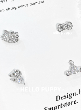 hellopuppy钛合金耳钉养耳洞1.2粗0.9牙口内螺旋精致耳骨钉耳蜗钉